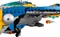 LEGO Marvel Super Heroes Spielset - Milano-Raumschiff Vorschaubild