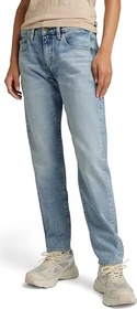 G-Star Kate Boyfriend Jeans sun faded skydive blue (Damen)