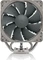 Noctua NH-U12S redux Vorschaubild
