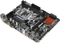 ASRock H110M-DVS R2.0 (Intel 1151) Vorschaubild