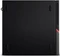 Lenovo ThinkCentre M700 Tiny, Core i5-6400T, 8GB RAM, 256GB SSD, DE Vorschaubild