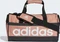 adidas Essentials Linear Duffelbag 14 Sporttasche Vorschaubild
