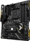 ASUS TUF B450-Plus Gaming (AMD AM4) Vorschaubild