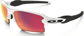 Oakley Flak 2.0 XL polished white/prizm field