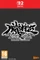 Muramasa: Revenant Blades - Deluxe Edition (Switch 2) Vorschaubild