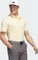 adidas Ultimate365 Allover Print Poloshirt kurzarm ivory/semi spark (Herren) Vorschaubild