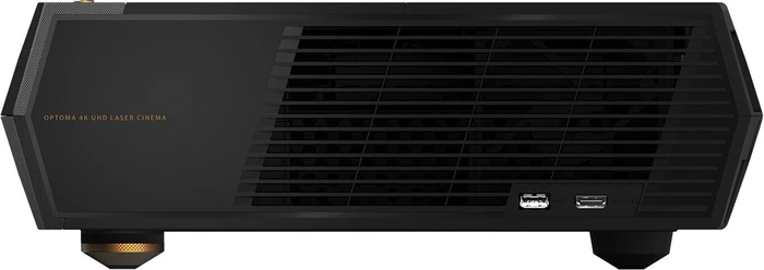 Optoma UHZ65UST