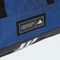 adidas 4ATHLTS S Duffelbag Sporttasche shadow navy/white Vorschaubild