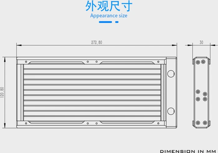Barrow BarrowCH Chameleon Fish Series Radiator 240, PMMA, black/clear, mit Display