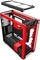 NZXT H710, schwarz/rot, Glasfenster Vorschaubild