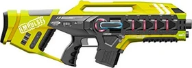 Jamara Impulse Laser Gun Rifle Set gelb/rot
