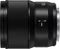 Panasonic Lumix S 85mm 1.8 Vorschaubild