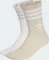 adidas 3-Stripes Glitter Crew Socken ice gold met./white, 2 Paare (Damen) Vorschaubild