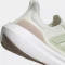 adidas Ultraboost Light non dyed/linen green/wonder taupe Vorschaubild