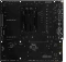 ASRock B850M Pro RS (AMD AM5) Vorschaubild
