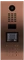 DoorBird D21DKV IP Video Türstation für Mehrfamilienhäuser/Gebäudekomplexe Vorschaubild