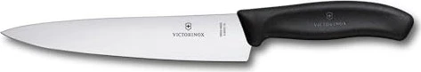 Victorinox SwissClassic Tranchiermesser, 19cm