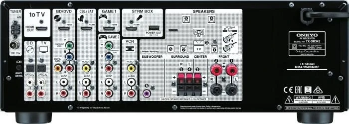 Onkyo TX-SR343 schwarz