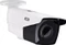 ABUS Analog HD Tube 3 MPx Vorschaubild