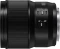 Panasonic Lumix S 100mm 2.8 Makro Vorschaubild