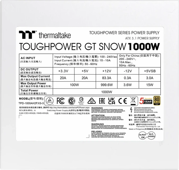 Thermaltake ToughPower GT Snow 1000W, ATX 3.1