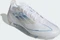 adidas F50 Elite FG cloud white/pearl met. Vorschaubild