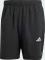adidas Gym+ Trainingshose kurz (Herren) Vorschaubild
