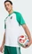 adidas FIFA WM 2026 Algerien Aufwärmtrikot kurzarm weiß (Herren) Vorschaubild