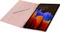 Samsung EF-BT970 Book Cover für Galaxy Tab S7+ Mystic bronze Vorschaubild