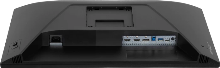 iiyama G-Master GB2471HSU-B1 Red Eagle, 23.8"