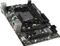 MSI A68HM-E33 V2 (AMD FM2+) Vorschaubild