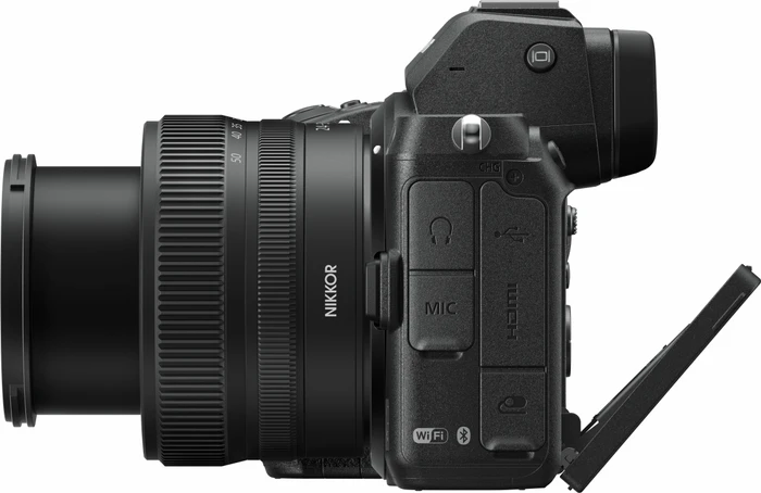 Nikon Z 5 mit Objektiv Z 24-50mm 4.0-6.3