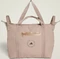 adidas by Stella McCartney Shopper chalky brown/black Vorschaubild