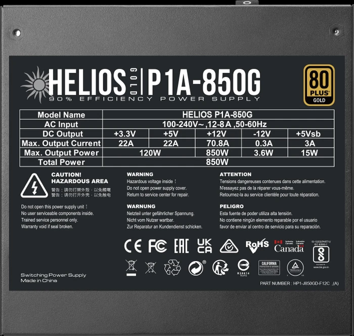 Gamdias Helios Gold P1A-850G 850W, ATX 2.52