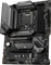 MSI MAG B560 Tomahawk WIFI (Intel 1200) Vorschaubild