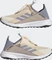 adidas Terrex Voyager 21 Slip-On Heat.RDY Travel sand srata/silver violet/acid orange (Herren) Vorschaubild