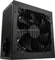 Kolink Modular Power 700W, ATX 2.4 Vorschaubild