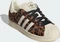 adidas Superstar II brown/cream white/gold metallic (Damen) Vorschaubild