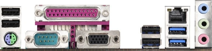 ASRock H110M-GL/D3 (Intel 1151)