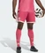 adidas Real Madrid 2026/2027 Ausweichshorts (Herren) Vorschaubild
