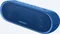 Sony SRS-XB20 Vorschaubild