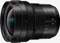 Panasonic Leica DG Vario Elmarit 8-18mm 2.8-4.0 ASPH Vorschaubild