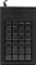 Cherry AK-100/24 Programmable Keypad 24 frei programmierbare Tasten, schwarz, USB-A Vorschaubild