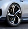 Autec Typ RX RIXON Vorschaubild