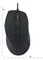 Speedlink AXON Silent & Antibacterial Mouse, schwarz, USB Vorschaubild