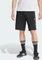 adidas Essentials Trefoil Waffle Shorts schwarz (Herren) Vorschaubild