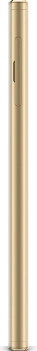 Sony Xperia XA2 Ultra gold