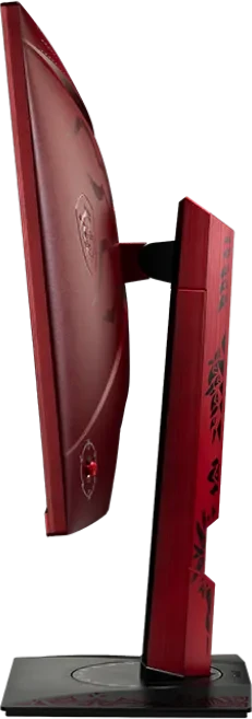 MSI MAG 274QRF QD E2 Monster Hunter Edition, 27"