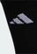 adidas Performance Grip Climacool Cushioned Crew Socken black/dark grey heather/white Vorschaubild