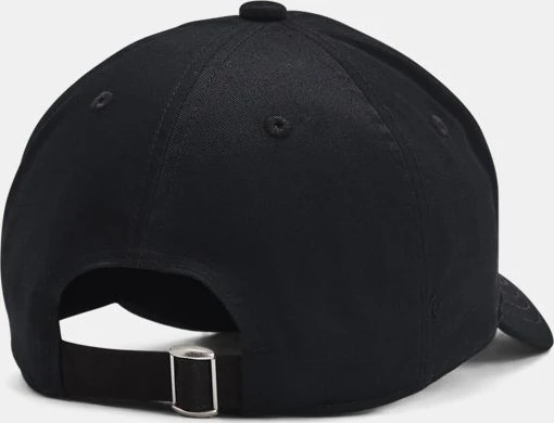 Under Armour Branding Kappe schwarz/weiß (Junior)
